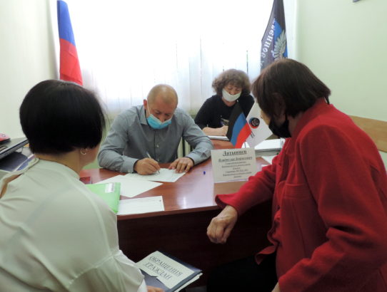 Прием главы администрации Ворошиловского района г. Донецка Владислава Латынцева