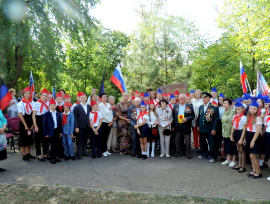 Митинг-реквием, приуроченный к 77 годовщине освобождения Донбасса