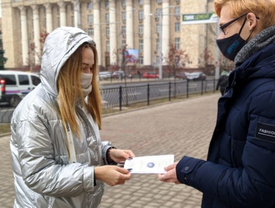 В Ворошиловском районе состоялась молодежная акция «Волонтер – это здорово», приуроченная к Всемирному дню волонтера