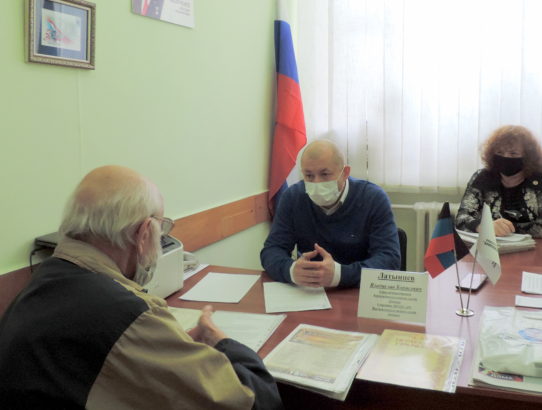 Прием главы администрации Ворошиловского района