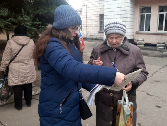 В Ворошиловском районе состоялся сход граждан