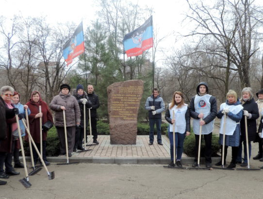 Наша память хранится в памятниках