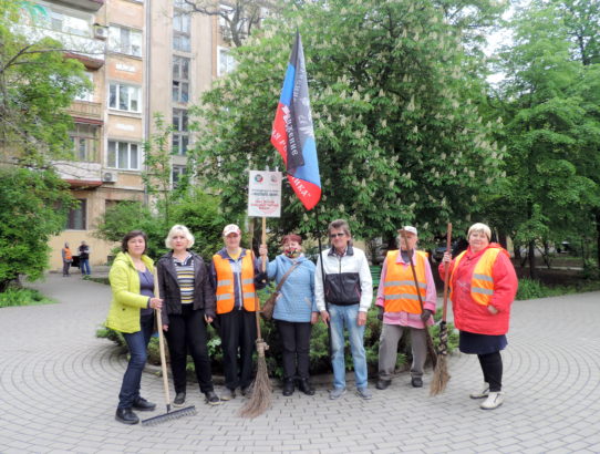 В Ворошиловском районе прошла акция «Уютный двор»