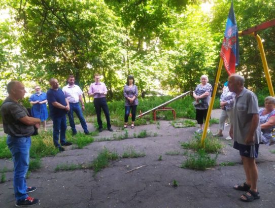 Сход граждан "Встречи во дворах"