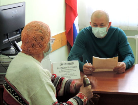 Прием граждан главы администрации Ворошиловского района г. Донецка