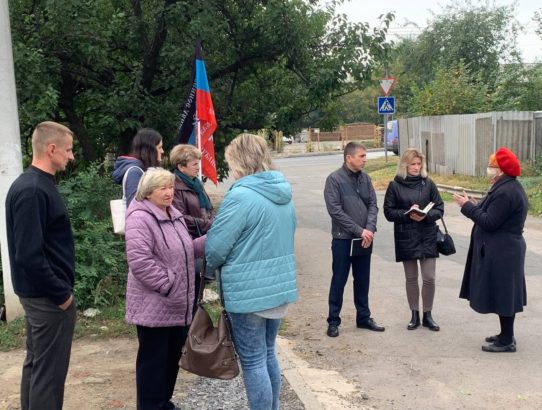 Сход граждан «Встречи во дворах»