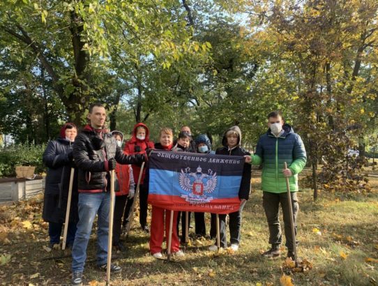 В Ворошиловском районе состоялся городской субботник