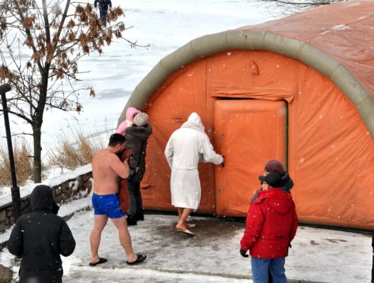 Поздравляем Вас с Крещением Господнем!