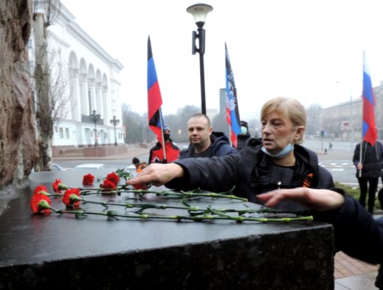 Возложение цветов, посвященное празднованию Дня защитника Отечества