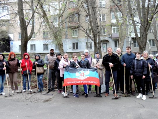 Чистый город – чистая душа!