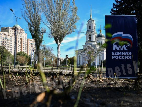 «Городская среда»