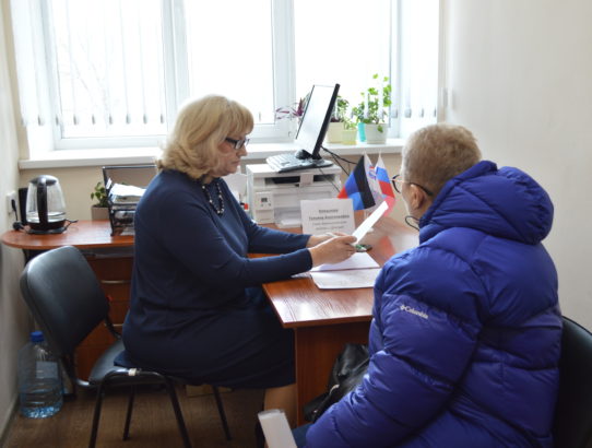 Прием главы администрации Ворошиловского района г. Донецка Татьяны Копыловой