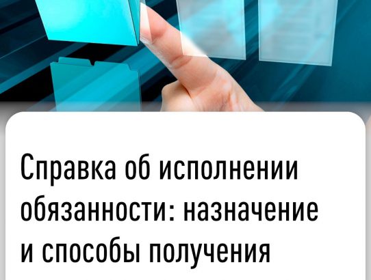 Межрайонная инспекция Федеральной налоговой службы №3 по Донецкой Народной Республике информирует!