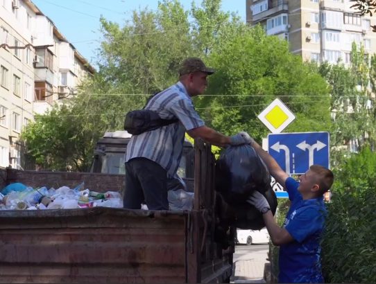 «Городская среда»