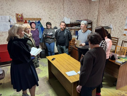 Встреча с населением на подведомственной территории