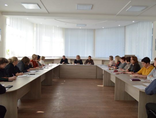 Аппаратное совещание
