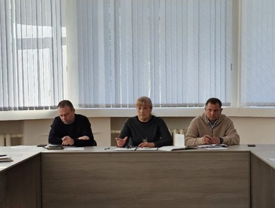 Аппаратное совещание