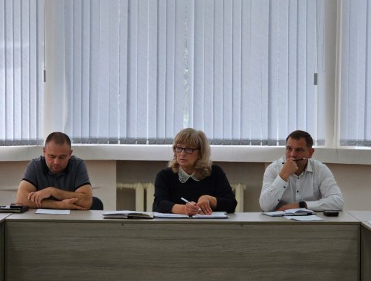 Аппаратное совещание