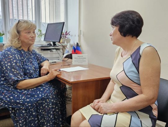 Приём руководителя Управы Ворошиловского внутригородского района Татьяны Копыловой